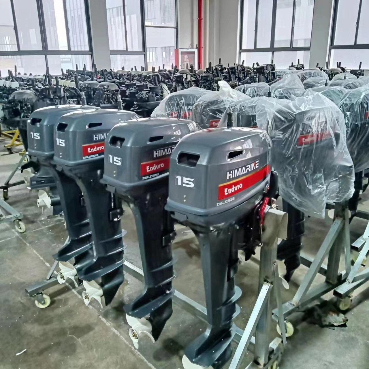OUTBOARD ENGINE & SPARE